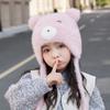 Gorro Infantil de Dibujos Animados Lindo Oso Gorro Pulóver para Bebés Niños y Niñas Exterior a Prueba de Frío y Cálido Protección para las Orejas Gorro de Lana Tejido