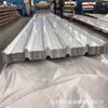 Placa de acero de color de fábrica de estructura de acero yx25-210-840, baldosa de acero de color, tablero corrugado rizado, piezas de doblado de esquina de 0,5