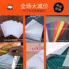 Fabricantes suministran papel de seda de color para envolver ropa, papel de pera, papel para bolsas de mano, papel para envolver joyas, papel para punteras de zapatos, papel de color para copias