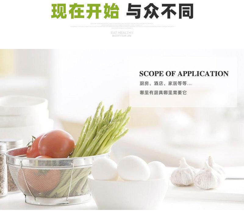 详情5