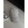 Gorra de Béisbol Bordada con Letra 'm' Estilo Coreano Nuevo Liangfang para Mujer, Gorra Versátil Casual de Primavera y Verano Que Hace que el Rostro Parezca Más Pequeño, de Moda
