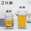 Copo de cerveja acrílico bar KTV copo d'água plástico sem vidro grau alimentício hotel comercial bebida alcoólica dois ou dois copos