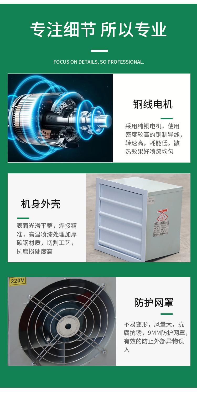 1详情页_07.jpg