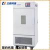 Cámara de Temperatura y Humedad Constante Programable Shanghai Yiheng -40~100 C Bps-500Cb Cámara de Temperatura y Humedad Constante con Pantalla Táctil