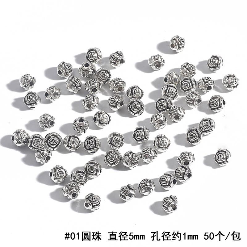 BJI1041-01ASL 副本