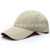 Gorra de béisbol camuflada en stock transfronteriza, gorra táctica para exteriores con protección solar para hombres, gorra transpirable para entrenamiento militar, adecuada para todas las estaciones