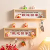 Colgador de Llaves Decorativo 'Bienvenido a Casa' para Entrada, Tira Decorativa de Pared sin Taladro para Sala de Estar o Vestíbulo