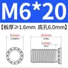 Tornillos remache de acero al carbono FH-M3-M8 tornillos galvanizados, accesorios de herramientas mecánicas específicos para automoción, tornillos de cabeza plana para chapa metálica
