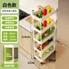 Estante de almacenamiento para cocina, independiente, móvil, de varios niveles, carrito pequeño para especias, estante lateral para refrigerador, estante para rellenar huecos para film transparente