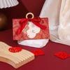 Nueva Caja de Dulces de Boda de Alta Gama, Bolsa de Dulces de Boda Creativa, Caja de Dulces Portátil, Caja Vacía, Caja de Papel, Venta al por Mayor de Cajas Vacías