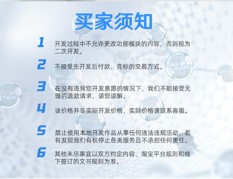 未标题-1_10
