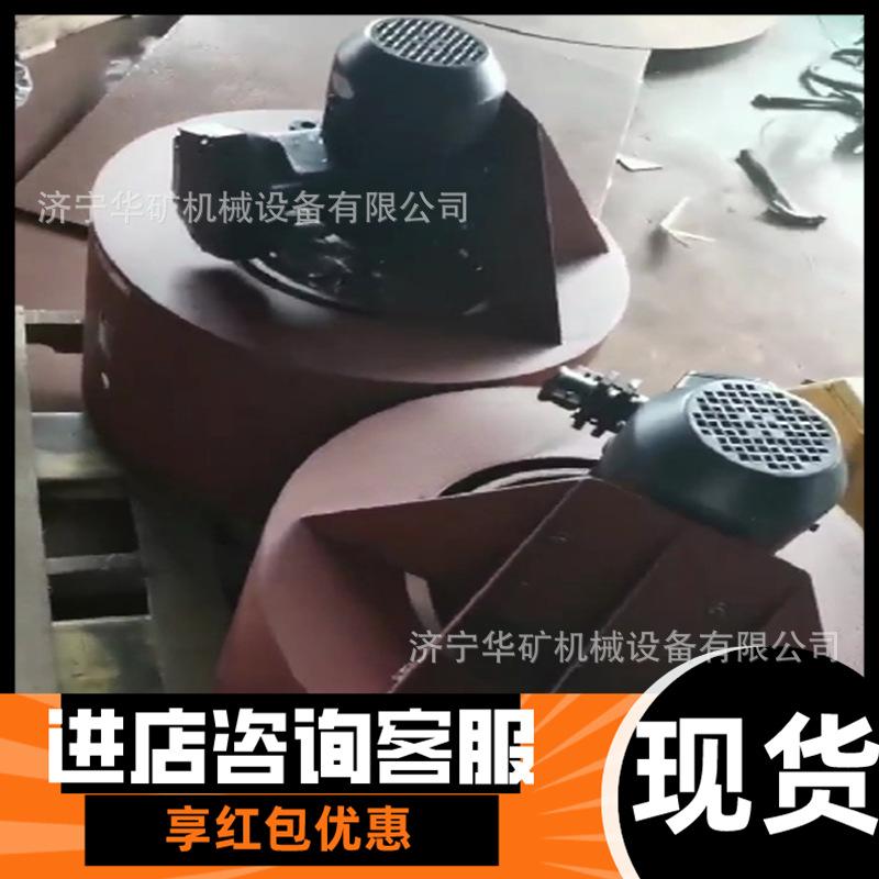 微信截图_20240621135557