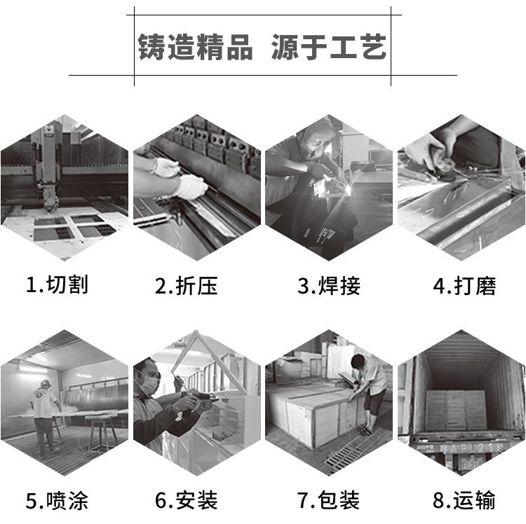 国内站酒柜详情_18
