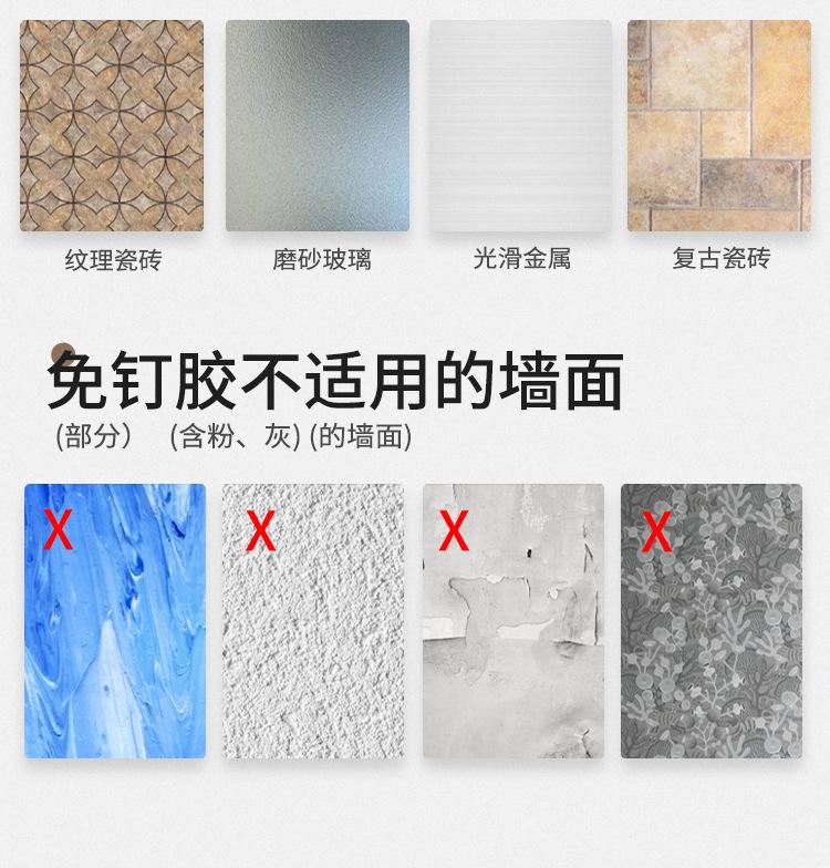 描述图_16.jpg