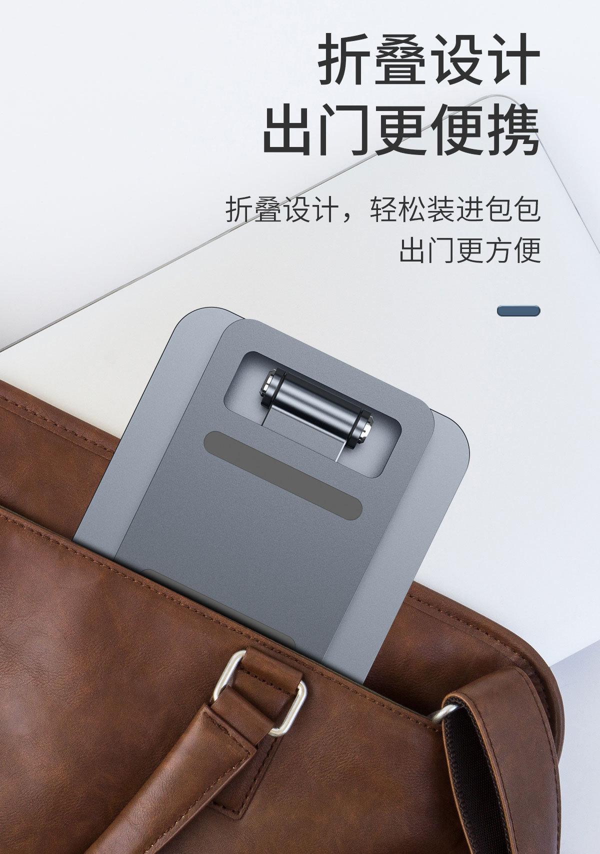 详情_08.jpg