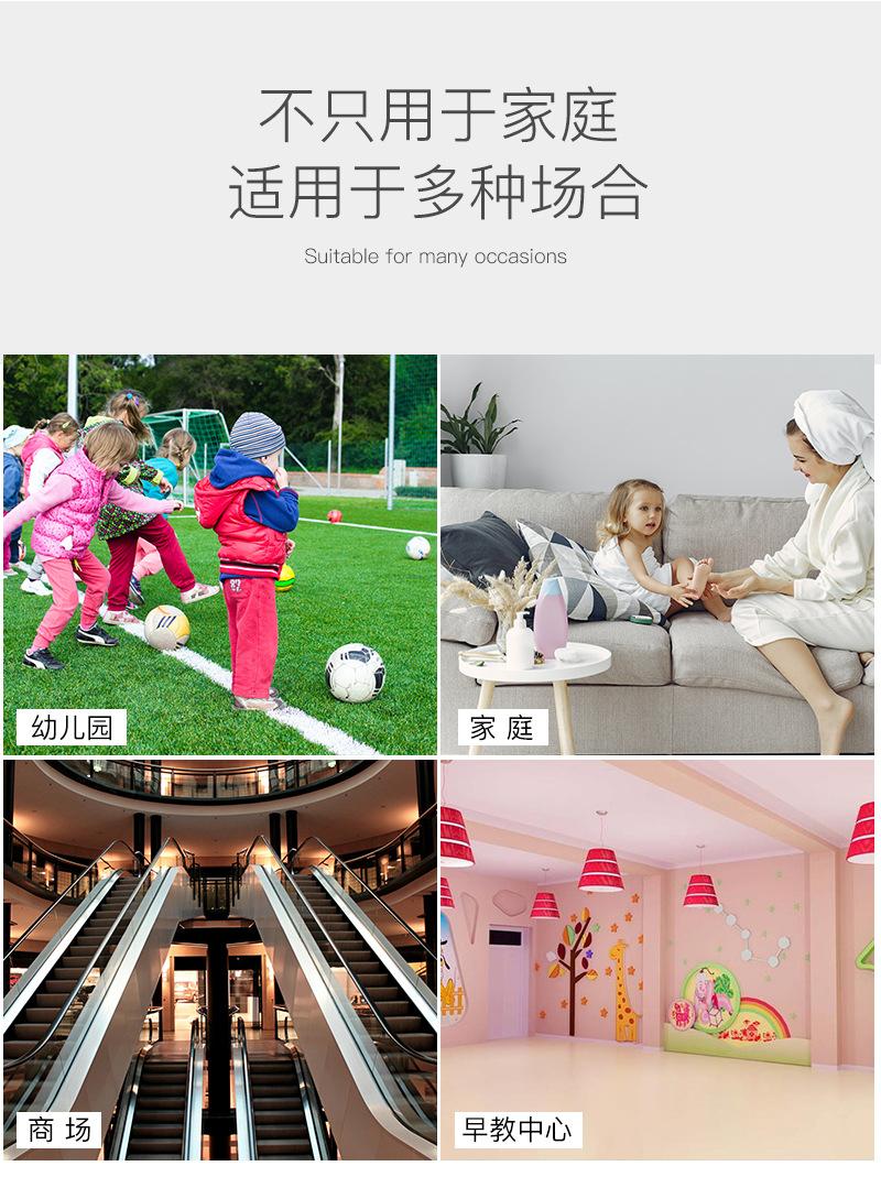 200415胡家强小神单滑梯_02