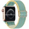 Adecuado para Correa de Apple Watch Iwatch11 Nuevo Nylon a Cuadros Nueva Hebilla Correa de Apple Watch