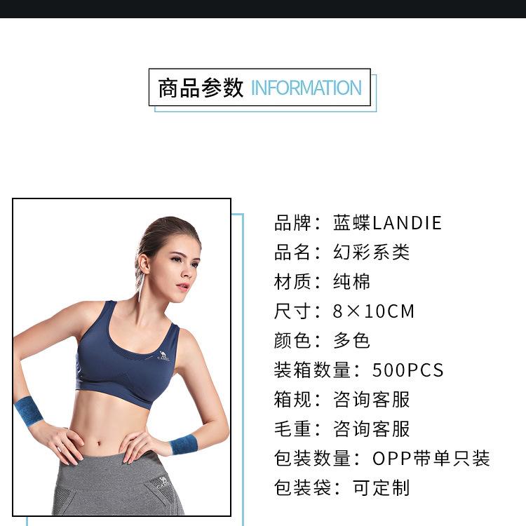 详情页_02.jpg