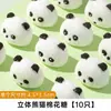 Shoutao Caricatura Decoración de Pastel de Malvavisco Panda Conejo Caqui Dulce de Leche 2025 Postre Infantil Horneado Snack