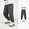 Pantalones Deportivos Casuales de Punto para Niños Duoduo 2026 Primavera y Otoño para Niños Mayores