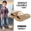 Los populares a nivel mundial zapatos infantiles de estilo coreano con dibujos EVA son ligeros, antideslizantes y adecuados tanto para uso interior como exterior