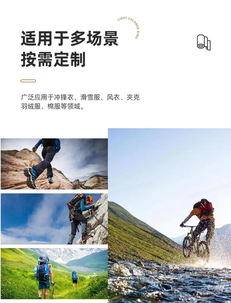详情页1_04.jpg