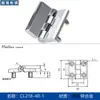 Cheng Jin cl218 Bisagra Industrial de Aleación de Zinc Caja de Distribución Engrosada 236 Gabinete Eléctrico Equipo Mecánico Bisagra Industrial