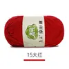 Bufanda Tejida por Uno Mismo de Algodón de Leche de 5 Hilos Peinados Paquete de Materiales para Tejer Crochet DIY Lana en Bola Lana de Grosor Medio