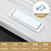 Nova Puxador Oculto para Gaveta Montado na Superfície Preto Puxador de Porta de Guarda-Roupa Dourado Tatami Puxador Plano Invisível