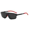 Nuevo Modelo Que Se Puede Equiparar con Lentes para Miopía de Prescripción, Lentes de Sol Polarizados Magnéticos de Clip Dos en Uno, Gafas de Sol para Conducir de Alta Calidad Tr90 al por Mayor
