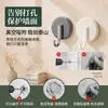 Gancho de Ventosa, Gancho Adhesivo de Vacío sin Taladro para Cocina, Detrás de la Puerta, Baño, Pared del Inodoro