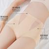 Ropa interior potente de control de abdomen de talle medio para mujer, Moldeado de cintura posparto, Moldeado de cuerpo, Ropa interior para levantar cintura y cadera para mujer, Cómoda, Delgada y Transpirable