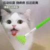 Rascador retráctil para mascotas con mango largo, palo para provocar gatos que no daña la piel, herramienta cómoda para masajear y rascar, juguete de aseo para mascotas para gatos y perros