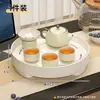 Bandeja de té para una persona en el puesto de trabajo, Cubo con filtro para preparar té en la oficina, Mesa para preparar té seco, Bandeja de drenaje pequeña, Bandeja de té
