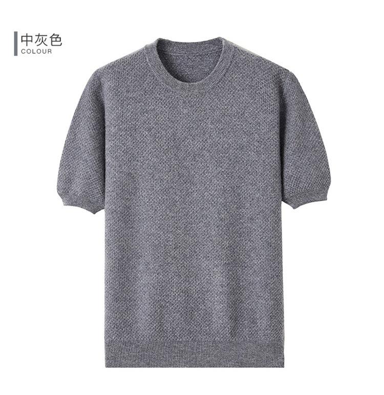12针蜂窝针-短袖-4_16.jpg