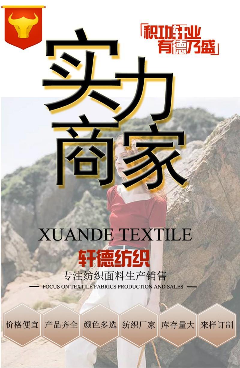 20200506产品内页首图 确定版 改字体.jpg