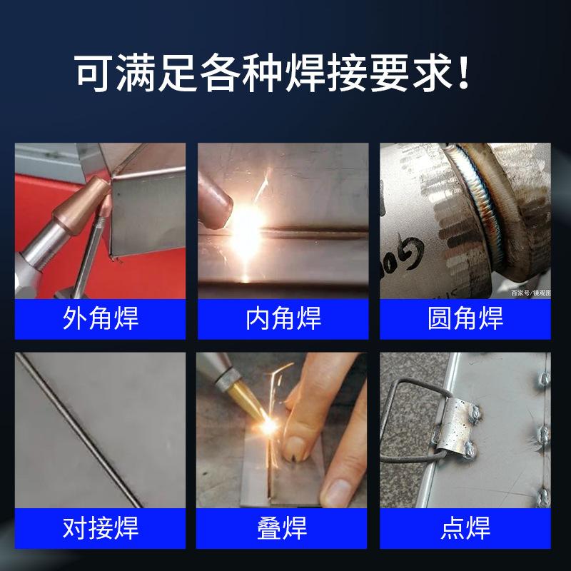 小型水冷焊接机--主图4