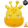 Venta al por mayor cabeza de animal de dibujos animados grande león cabeza de jirafa Decoración de fiesta de cumpleaños infantil globo de película de aluminio