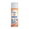 Desodorante para zapatos, calcetines, desodorante en aerosol, venta al por mayor, para pies sudorosos, desodorante en aerosol duradero, zapatero antibacteriano, artefacto desodorante.
