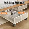 Caja de Almacenamiento Debajo de la Cama Hogar Plano Armario de Almacenamiento de Ropa Cajón Móvil para Juguetes Infantiles Organizador de Almacenamiento Tipo Cajón