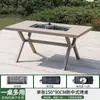 Mesa e cadeira ao ar livre, carbono elétrico de alumínio fundido de alumínio doméstico, churrasqueira, pátio ao ar livre, terraço, jardim, ferro de engomar, mesa de jantar longa e cadeira