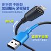 Cabo de Dados, Carregamento e Fone de Ouvido USB para Celular Apple Huawei - Tubo Termoencolhível de Reparo e Capa Protetora para Prevenir Quebra