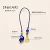 Chaveiro de Pedra de Cristal Natural Runya, Pingente de Celular Anti-Perda, Cordão Chaveiro Desmagnetizador de Cascalho Atacado