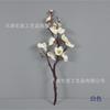 Arreglo Floral de Cubeta de Flor Artificial Xiumei de Rama Única Decoración Interior para Sala de Estar Arreglo para Boda China al por Mayor de Flores Falsas