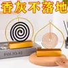 Soporte para Incienso Repelente de Mosquitos de Hierro Forjado Creativo y Sencillo para Dormitorio del Hogar, Bandeja para Varillas de Incienso, Quemador de Incienso, Soporte de Cenicero de Sándalo