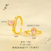 Loja de ouro com anel de gota d'água rosa com diamante de ouro de areia design minoritário feminino anel estilo rainha de alto design para namorada