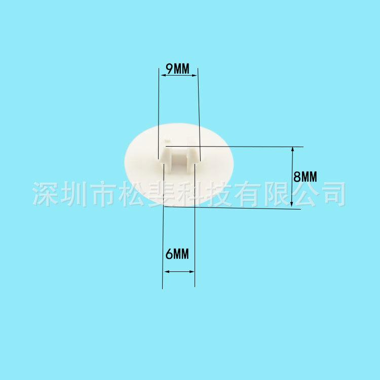 日光灯卡扣_05.jpg
