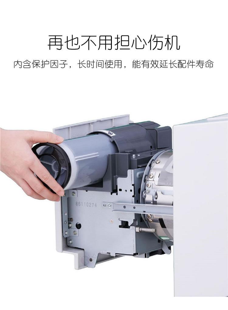 适合理想KZ学印宝小举人一体机 油墨58A01C 57A01C 速印机