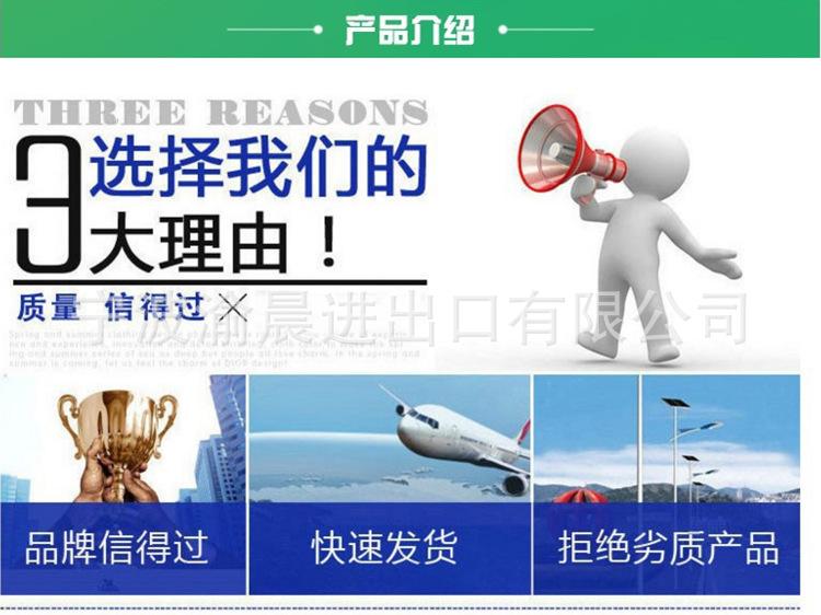图_副本