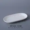 Louça Branca Pura Estilo Europeu Tigela Simples para Arroz Doméstico Exportação Tigela de Cerâmica Hotel Tigela de Sopa Gravada e Prato Peças Combinadas
